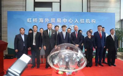 Se presento en Shangai el complejo de Oficinas