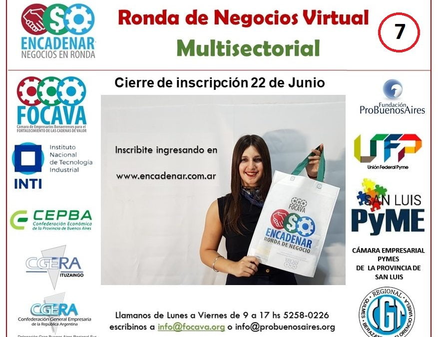 Séptima Encadenar Virtual