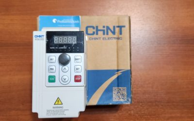 Colaboración de Chint Argentina: Un Impulso Tecnológico al Centro Industria 4.0