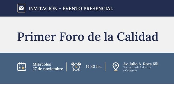 Foro de Calidad Secretaria de Industria y Comercio de la Nación